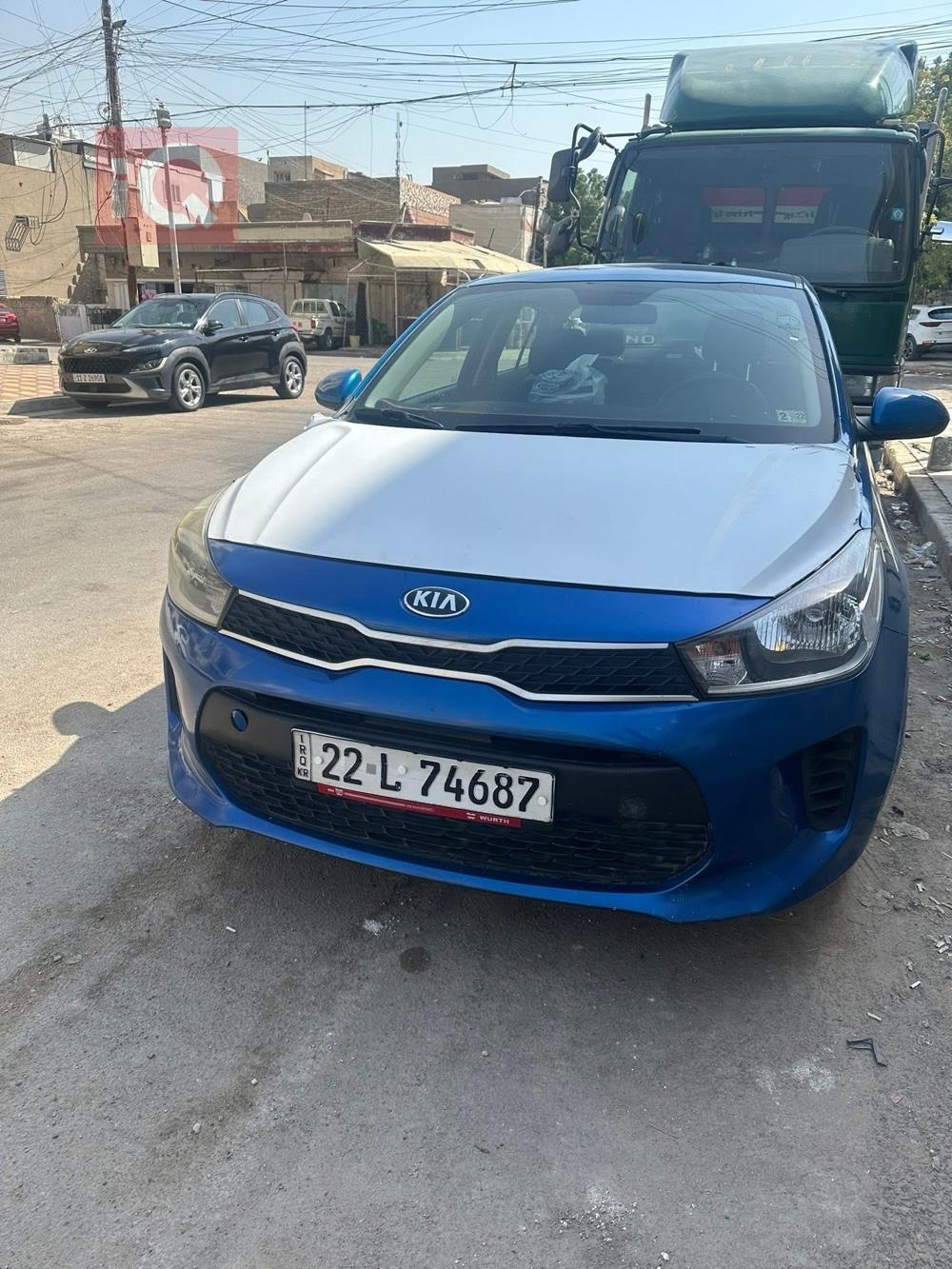 کیا ریۆ